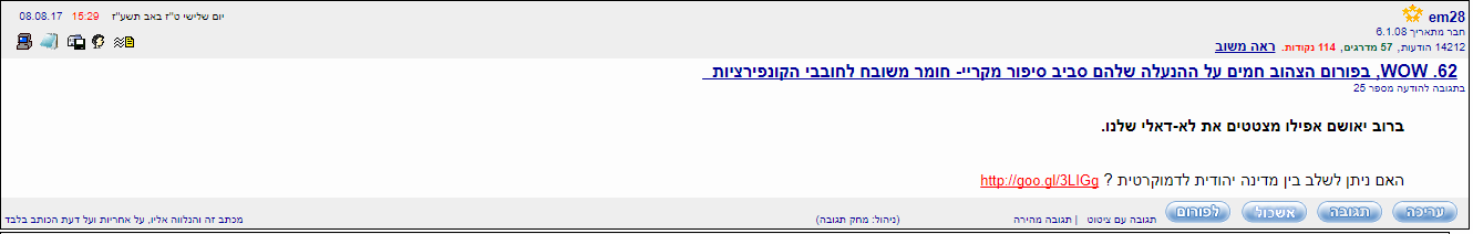 ציור.png