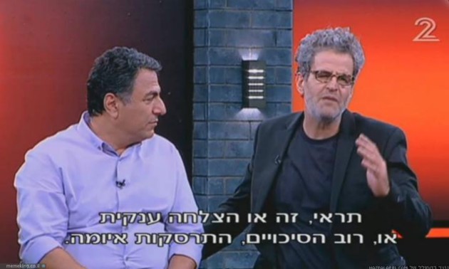 אייל שני.jpg