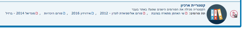 Screenshot 2016-06-05 17.59.47.png