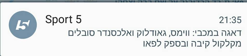 Screenshot_20160915-213554.jpg