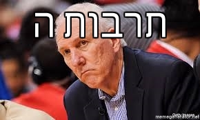 pop meme.jpg